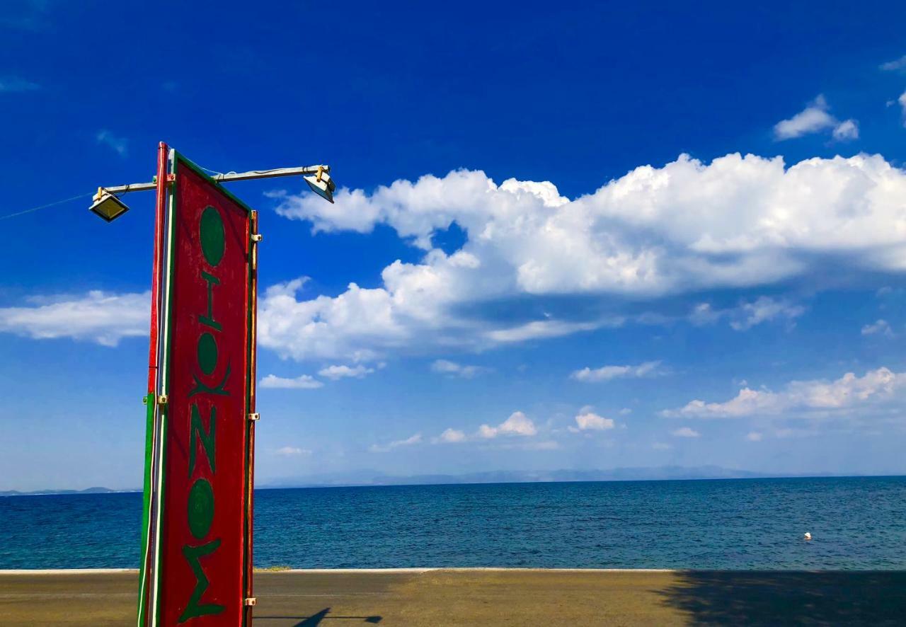 Apartmán Ionos Pyrgi Thermis Exteriér fotografie